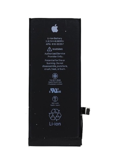 Apple iPhone Uyumlu 8 Plus 8g Plus Batarya Pil