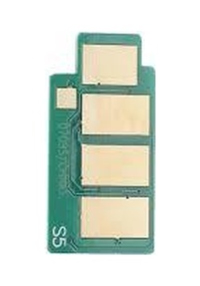 Fast Samsung Uyumlu Mlt-d709s Chip 25 K