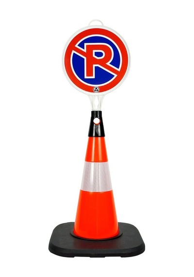 İleri Trafik Pvc Trafik Konisi 50 CM Reflektifli Ağırlıklı Trafik Dubası