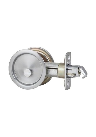335 26d Rnd Pckt Dr Lck Yuvarlak Yatak/banyo Cep Kapı Kilidi Saten Krom