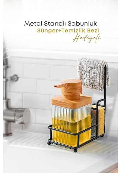 Grimorlife Metal Standlı Süngerli Tekli Şeffaf Ahşap Akrilik Bulaşık Deterjanı Sıvı Sabunluk -bez Askılığı Şeffaf