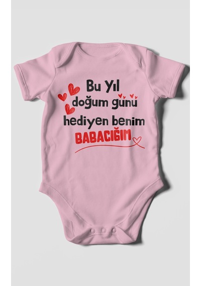 Morivokids Babaya Özel Kısa Kollu Bebek Body %100 Pamuk Zbn296-kk Koyu Pembe