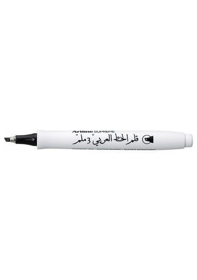 Artline Supreme Kaligrafi Kalemi Siyah Epf-243ab