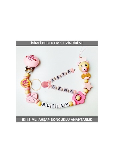 İsimli Bebek Emzik Zinciri Ve İki İsimli Anahtarlık Seti Çok Renkli