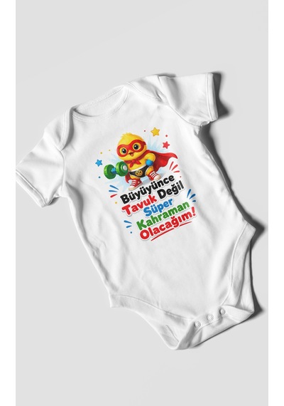Morivokids Büyüyünce Tavuk Değil, Yazılı Kısa Kollu Bebek Body %100 Pamuk Beyaz
