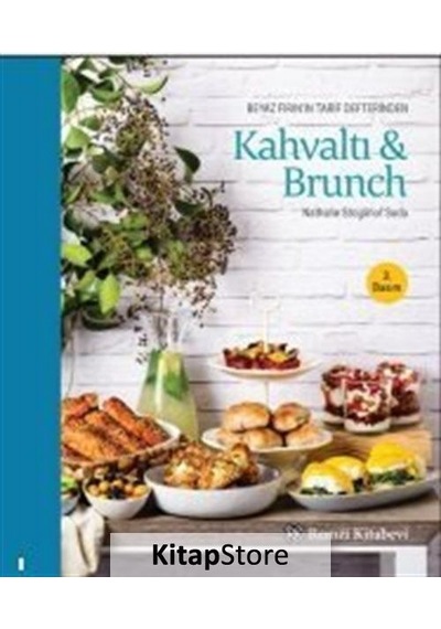 Kahvaltı ve Brunch - Nathalie Stoyanof Suda - Remzi Kitabevi