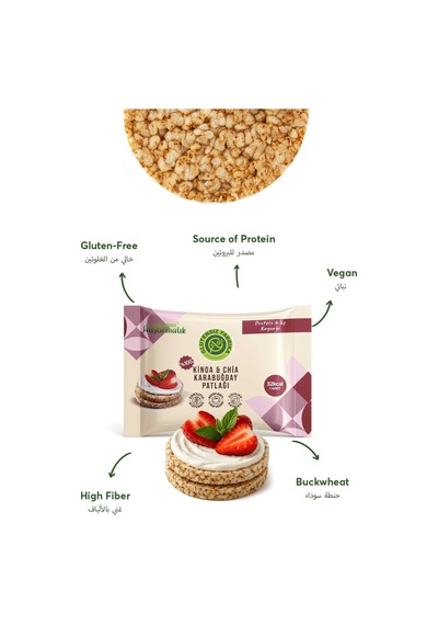 Karabuğday Patlağı Kinoa & Chia 24 Gram X 10 Paket