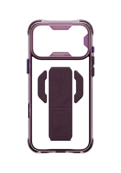 Apple Uyumlu iPhone 18 Pro Max Kılıf M-safeli Teknoloji Desenli Skinarma Helio Ce Mag Charge Standlı Kapak Bordo