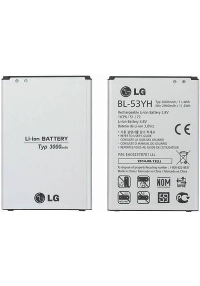LG Uyumlu G3 Batarya.