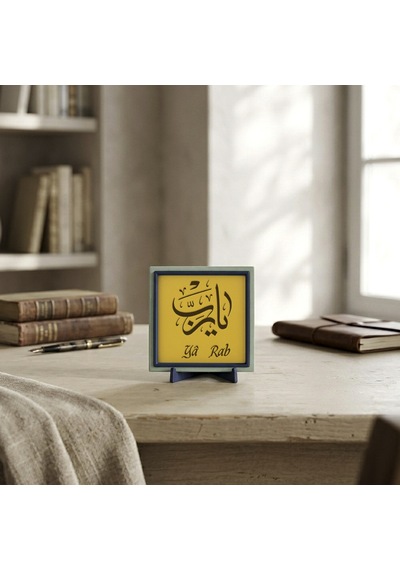 Yâ Rab Temalı Estetik Masaüstü Objeleri, Maneviyat Odaklı Modern Bir Hediye 10x10 Cm
