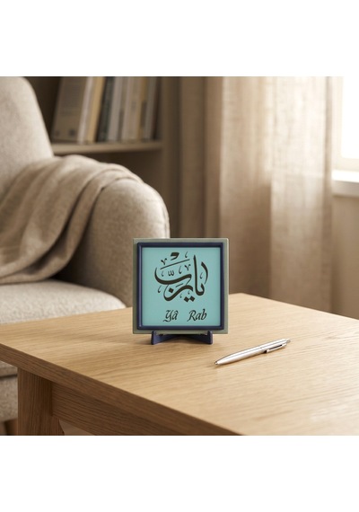 Modern Yâ Rab Motifli Dekoratif Parça Ev Ve Ofis Masaları İçin Zarif Süs Kıymetli Bir Hediye 10x10cm