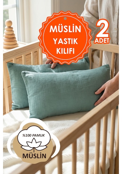 Çift Katlı Müslin Çocuk Yastık Kılıfı %100 Pamuk 35x45 cm 2’li Bebek Çocuk Kılıf Seti Yeşil