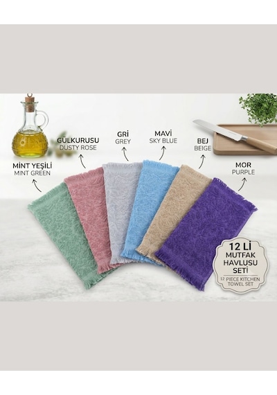 30x50 Cm 12'li Pamuklu Mutfak Havlusu Seti Yumuşak Emici Kurulama Bezi & El Havlusu Günlük Kullanım Premium Kalite Mor