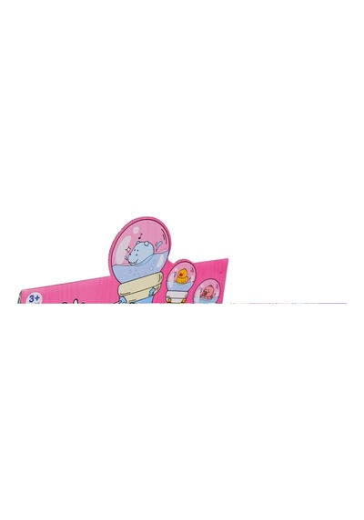 Mey İthalat 960a Hayvanlı Su Tabancası -birliktoys
