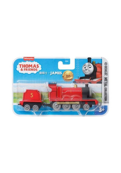 Thomas Ve Arkadaşları Büyük Tekli Sür Bırak Tren James Jgf90