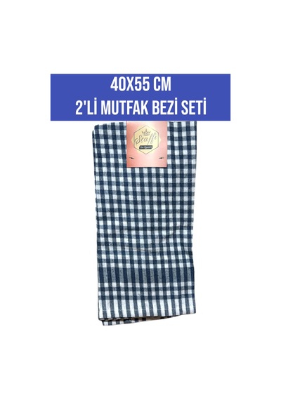 40x55 Cm 2'li Mutfak Temizlik Bezi Seti