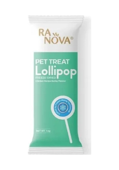 Herşeytrend Kedi Lolipopu Ödül 15 Adet