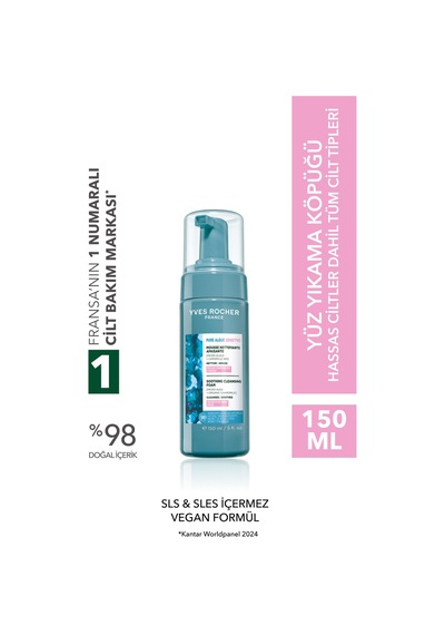 Yves Rocher Yüz Yıkama Köpüğü-hassas Cilt-pure Algue Sensitive Yatıştırıcı Botanik Kompleks 150ml