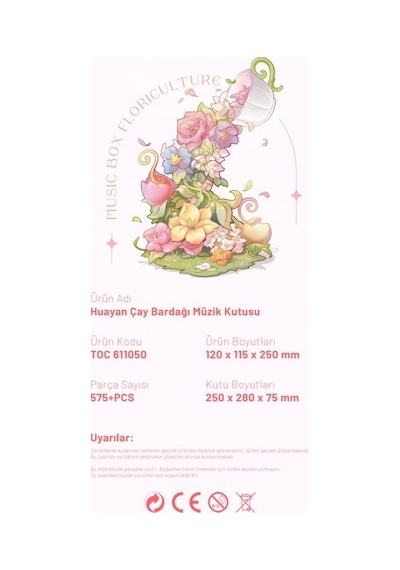 Sembo Block Huayan Cayı Muzikli Florist Seti 575 Parça Yapı Blokları