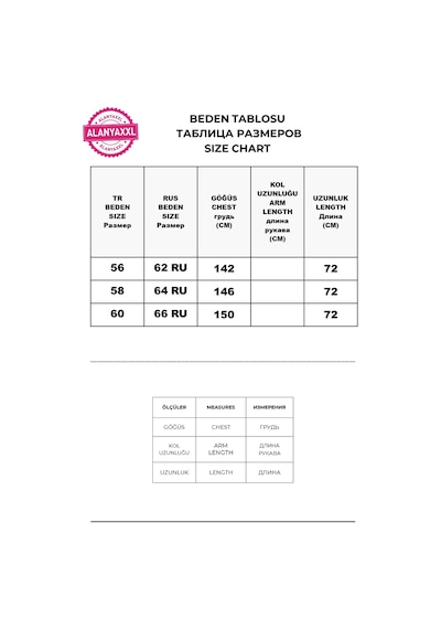 Büyük Beden Kapüşonlu Fermuarlı Geometrik Kapitone Desenli Cepli Büzgü Detaylı Kadın Yelek Taba