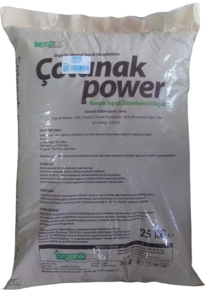 125 Kg Çotanak Power Organik Toprak Düzenleyici Leonardit Gübre 25 Kg X 5 Torba 25 KG