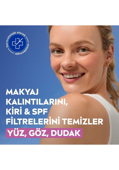 3'ü1 Arada Nazik Makyaj Temizleme Mendilleri 25 Adet ,kuru Ciltler,yüz Ve Göz İçin,suya Dayanıklı Maskara Ve Makyaj Temizleme Belirtilmemiş