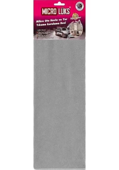 Micro  Vip Mikrofiber  Havlu  Temizlik Bezi  50 x 70 CM