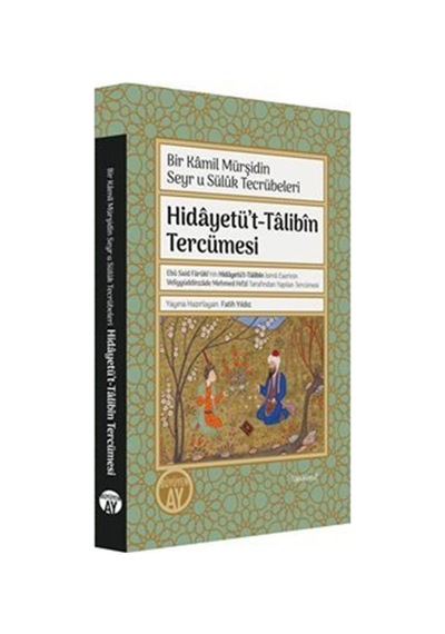 Hidayetü't-talibîn Tercümesi