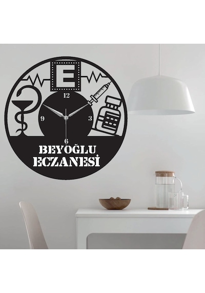 Kişiye Özel Eczane Temalı Duvar Saati Siyah - Siyah