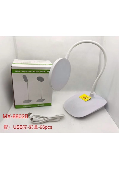 POWERMASTER MX-8802B USBLİ MASA LAMBASI Beyaz