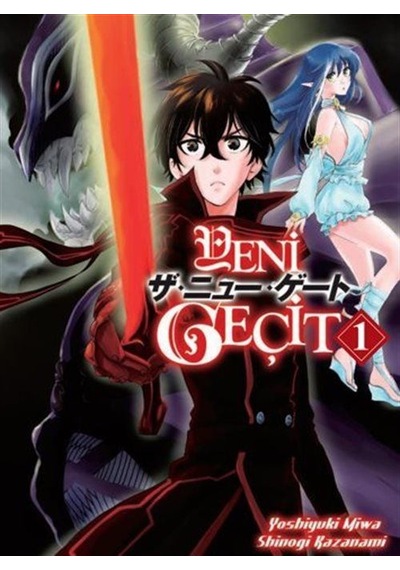 Yeni Geçit 1 / Shinogi Kazanami