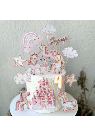Unicorn Temalı Kız Çocuk Doğum Günü İsme Özel 3d Pasta Süsü Seti Cake Topper Çocuk