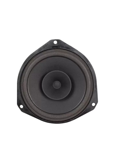 Hubrendy Sh Magıcvoıce Mv-22569 16 Cm 4 Ohm Üçgen Oto Hoparlör Fıat Ve Hyundaı İçin