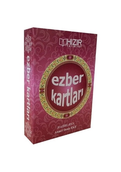 Hızır Ezber Kartları - Dua Sure Ezber Kartları - 50 Kart