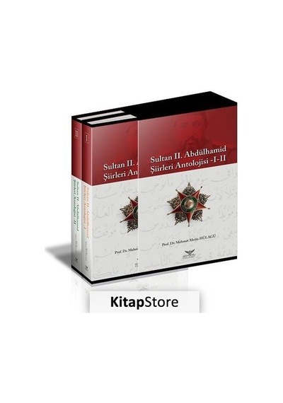 Sultan 2.Abdülhamid Şiirleri Antolojisi Seti-2 Cilt Takım Kutulu - Mehmet Metin Hülagü - Altınordu