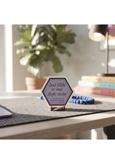 Biz Allah İçin Varız Ayetli İnnâ Lillâhi Ve İnnâ İleyhi Râciûn Masaüstü Objesi Modern Ev Dekorasyonu İçin Parça 10x10 Cm, Mor