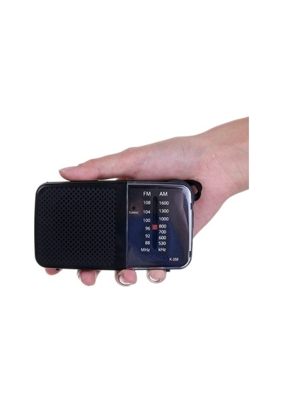 Hobimtek HT-258 Taşınabilir Am/Fm Küçük Boy Pilli Radyo