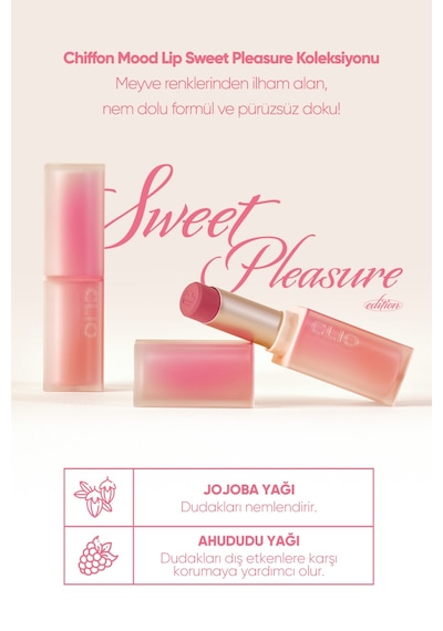 Clio Chiffon Mood Lip 09 Strawberry Cookie
