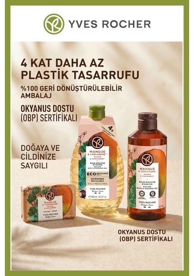 600 Ml Yedek + 400 Ml Jel + 80 Gr Sabun Mango Kişniş Vegan Nemlendirici Duş Seti Diğer