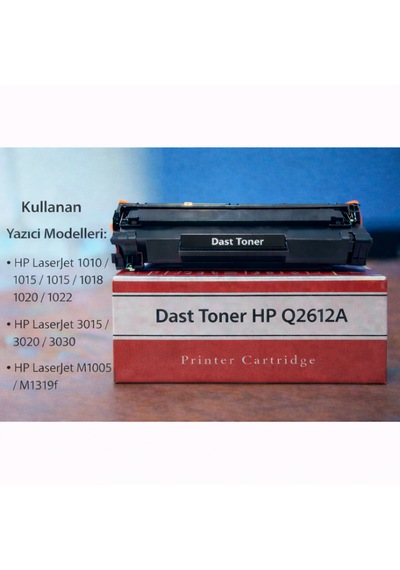 Hp Q2612a  Uyumlu  Toner