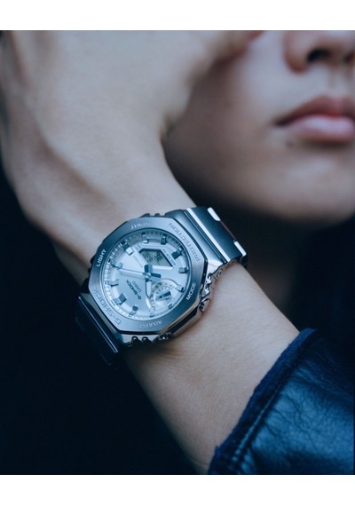 Casio Erkek Kol Saati Gm-2110d-7adr Gümüş