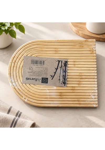Bambu Oval Çizgili Sunumluk Sarı