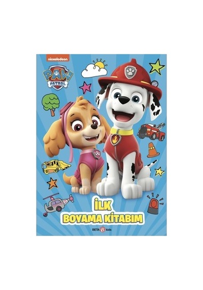 İlk Boyama Kitabı İle Çocukların Eğlenceli Zamanı