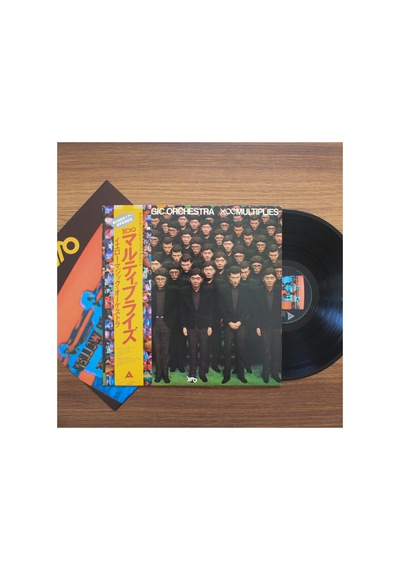 Yellow Magic Orchestra - X Multiplies