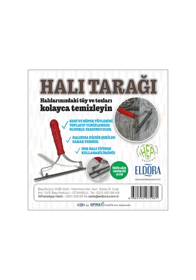 Büyük Halı Tüy Toplama Tarağı (19 Cm)