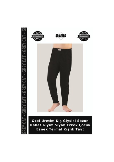 Grey Cat Özel Üretim Kış Giysisi Sezon Rahat Giyim Siyah Erkek Çocuk Esnek Termal Kışlık Tayt