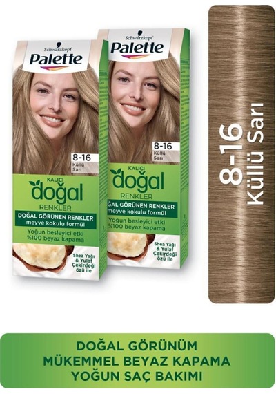 Palette Kalıcı Doğal Renkler Saç Boyası 8 - 16 Küllü Sarı X 2 Adet