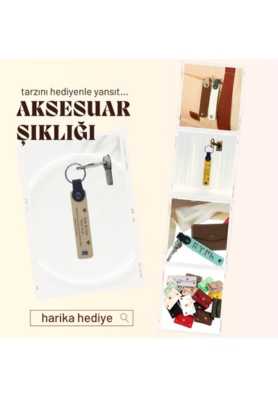 Akıl Ve Gücün Savaşında Üstün Olanlara, Fighter Desenli, Kişisel Anahtarlık, Sarı-sütlü Kahve