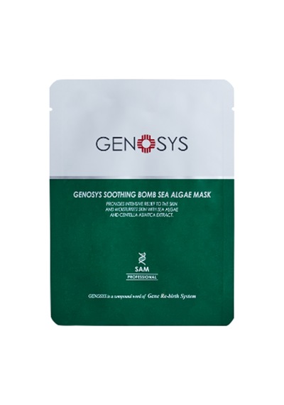 Genosys Soothing Bomb Deniz Yosunu Özlü Cilt Bakım Ürünü