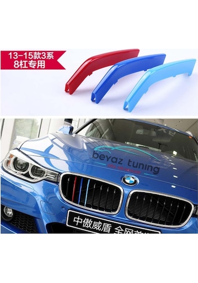 Bmw F30 M3 Panjur Şeridi Arması 3 Serisi